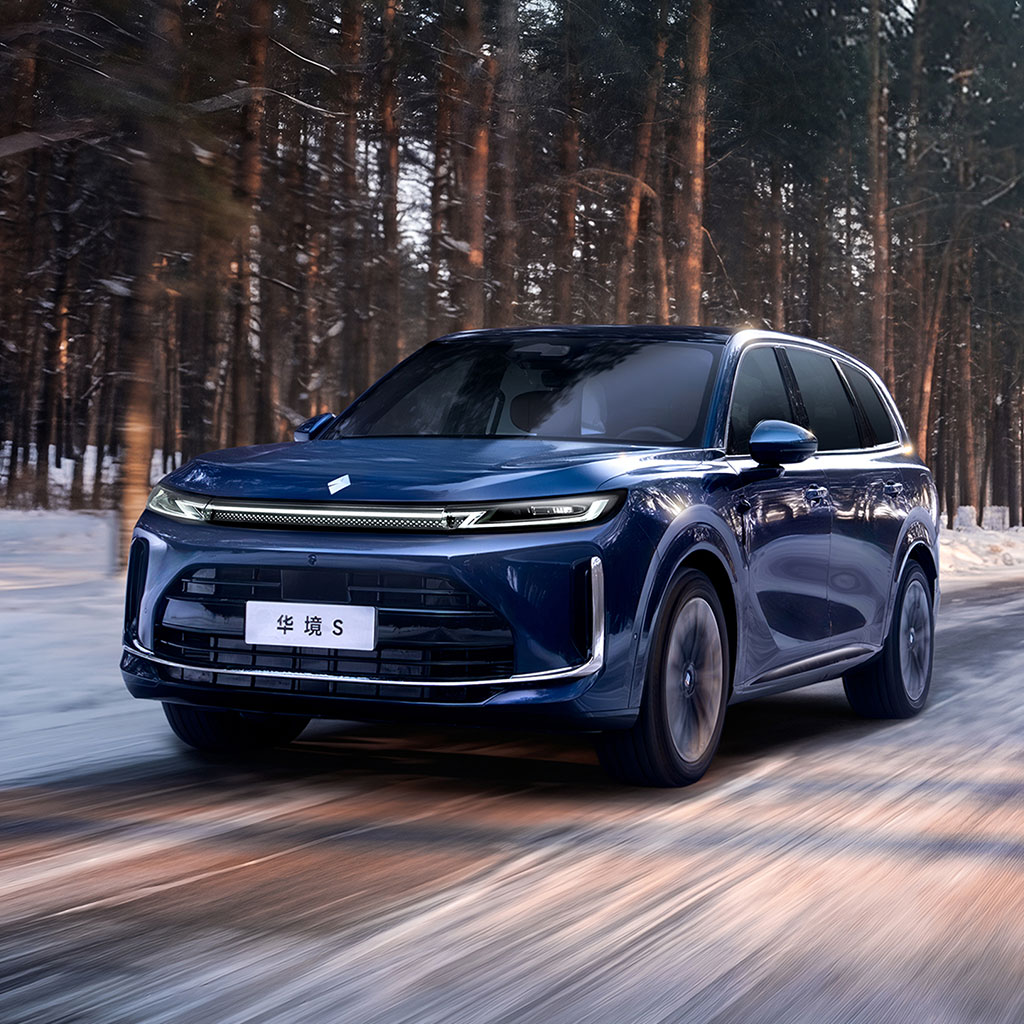 Baojun Huajing S